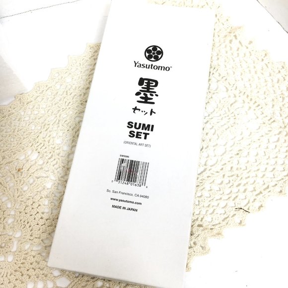 Yasutomo 4 pc Sumi Set NWT - Picture 5 of 14
